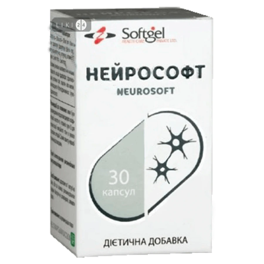 Нейрософт капс. мягкие желат. №30: цены и характеристики