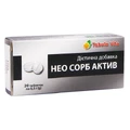 Нео сорб Актив Tabula Vita таблетки, №20