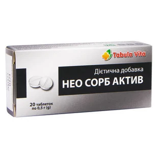 Нео сорб Актив Tabula Vita таблетки, №20