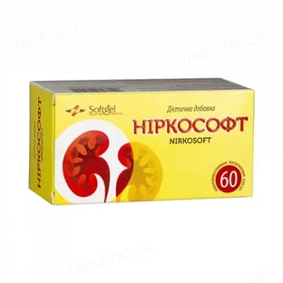 Ниркософт капс. №60