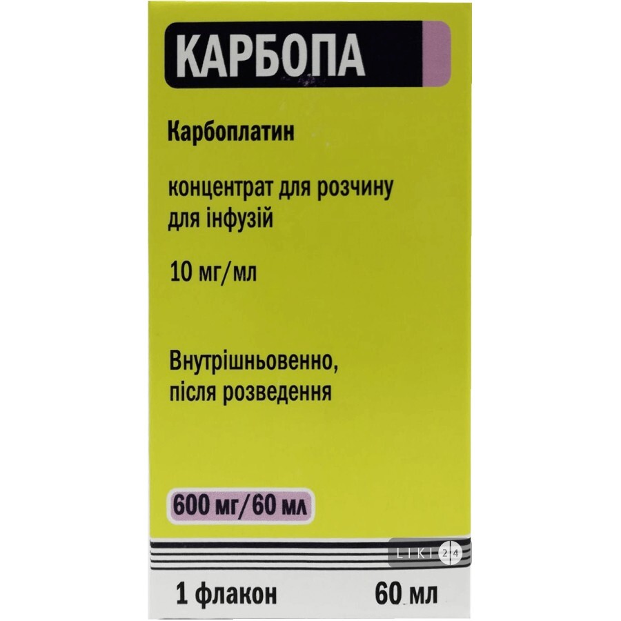 Карбопа конц. д/р-ра д/инф. 10 мг/мл фл. 60 мл: цены и характеристики
