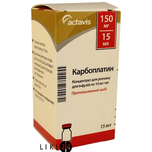 Карбоплатин конц. д/р-ра д/инф. 150 мг фл. 15 мл