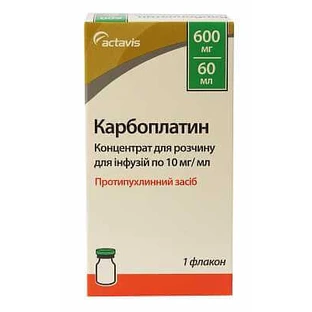Карбоплатин конц. д/р-ну д/інф. 600 мг фл. 60 мл