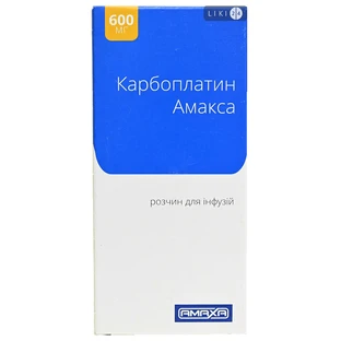 Карбоплатин Амакса розчин д/інф. 10 мг/мл по 60 мл №1 у флак.
