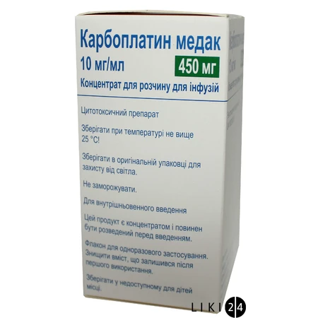 Карбоплатин медак конц. д/п инф. р-ра 450 мг фл. 45 мл: цены и характеристики