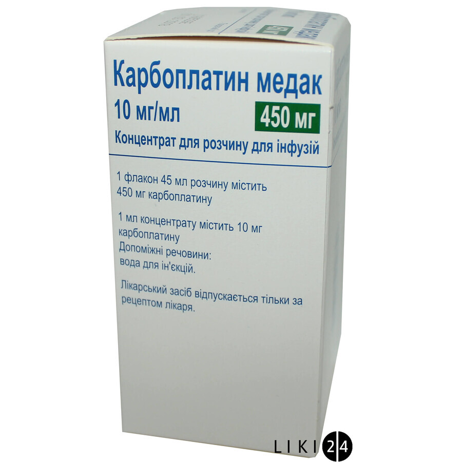 Карбоплатин медак конц. д/п інф. р-ну 450 мг фл. 45 мл: ціни та характеристики