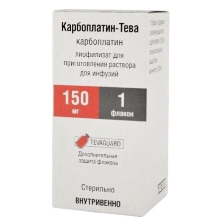 Карбоплатин-Тева 10 мг/мл концентрат для розчину для інфузій, 15 мл