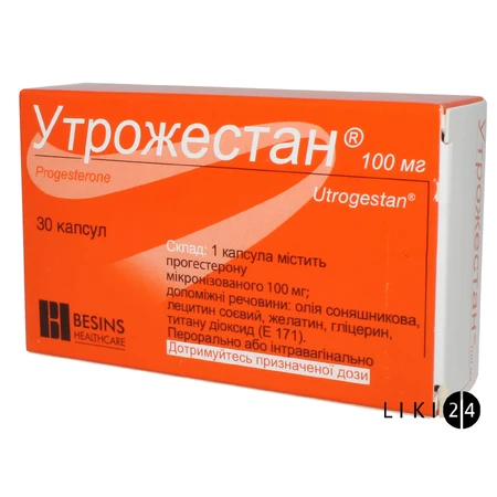 Утрожестан капс. 100 мг №30: ціни та характеристики