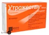 Утрожестан капс. 100 мг №30