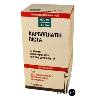 Карбоплатін-віста конц. д/р-ну д/інф. 600 мг фл. 60 мл
