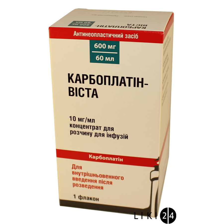 Карбоплатин-виста концентрат д/р-ра д/инф. 600 мг фл. 60 мл