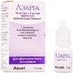 Азарга крап. оч. фл.-крапельн. Дроп-Тейнер® 5 мл