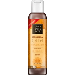 Масло для массажа Flora Secret Антицеллюлитное 150 мл