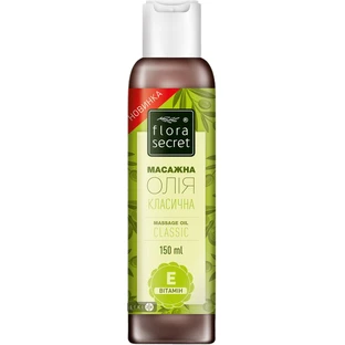 Олія для масажу Flora Secret Класична 150 мл