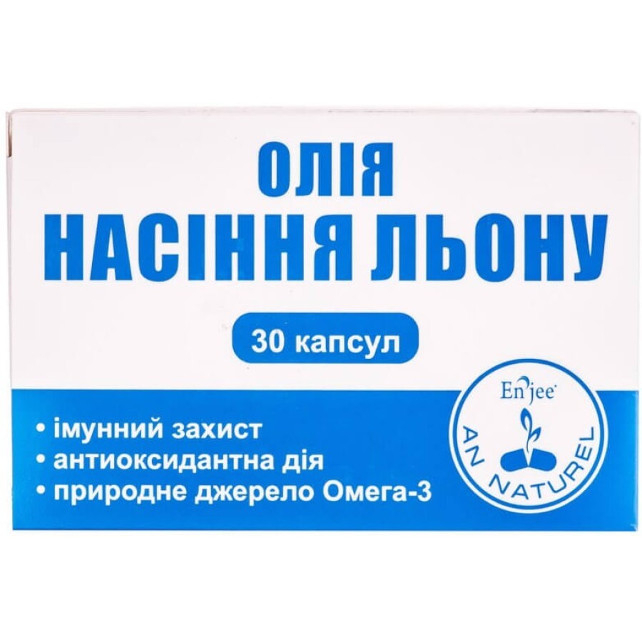 Олія Насіння Льону 1000 мг капсули,  №30: ціни та характеристики