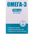 Омега 3 An Naturel 1000 мг капсулы, №30