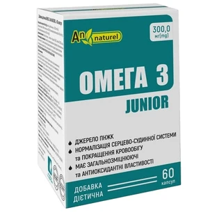 Омега 3 An Naturel Junior 300 мг капсулы банка, №60