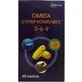 Омега Супер комплекс 3-6-9 капс. №60