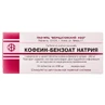 Кофеїн-бензоат натрію табл. 200 мг блістер №10