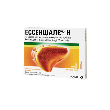 Ессенціалє Н р-н д/ін. 250 мг/5 мл амп. 5 мл №5: ціни та характеристики
