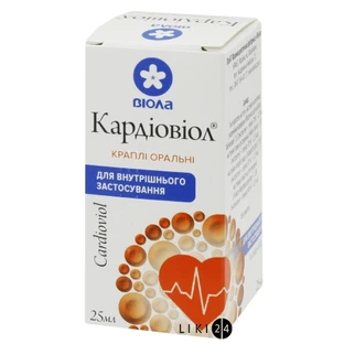 Кардиовиол кап. орал. фл. с пробкой-капельницей 25 мл