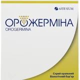 Орожерміна спрей оральний по 10 мл + порошок по 1 г в саше, №2