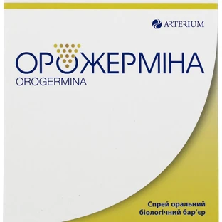 Орожерміна спрей оральний по 10 мл + порошок по 1 г в саше, №2
