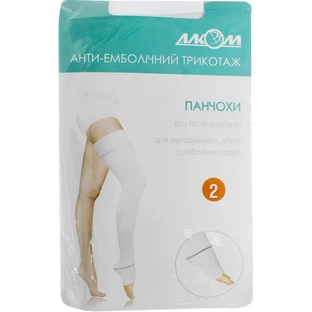 Панчохи компресійні Алком 6031 Hospital з відкритим миском, клас А, колір білий, розмір 2