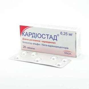 Кардиостад табл. 6,25 мг блистер №28