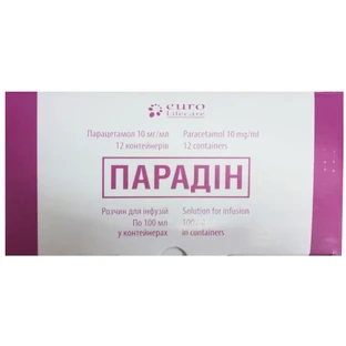 Парадин 10 мг/мл раствор для инфузий контейнер 100 мл в картонной коробке, №12