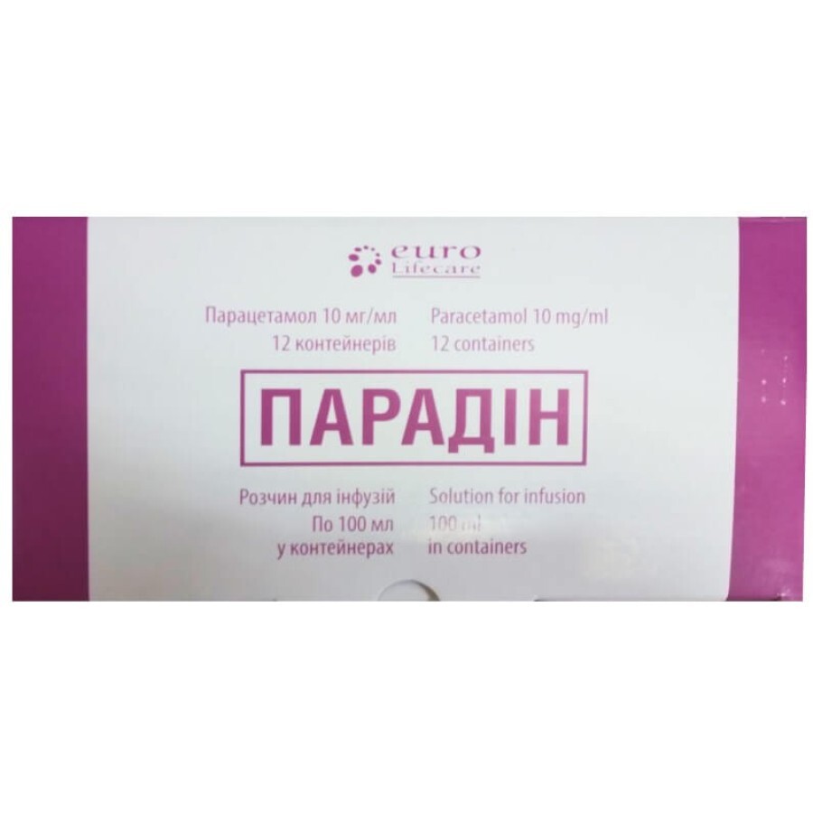 Парадин 10 мг/мл раствор для инфузий контейнер 100 мл в картонной коробке, №12: цены и характеристики