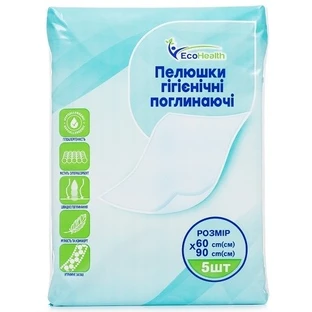 Пелюшки гігієнічні Ecohealth 60 см х 90 см, №5
