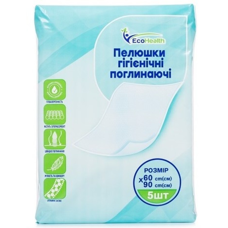Пелюшки гігієнічні Ecohealth 60 см х 90 см, №5: ціни та характеристики