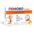 Пемово плюс табл. №30