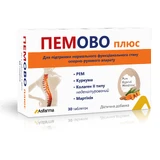 Пемово плюс табл. №30