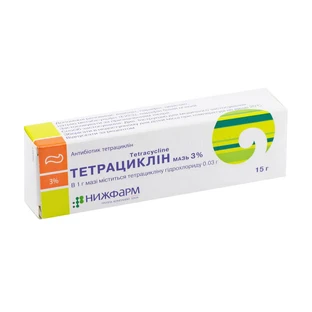 Тетрациклин мазь 3 % туба 15 г