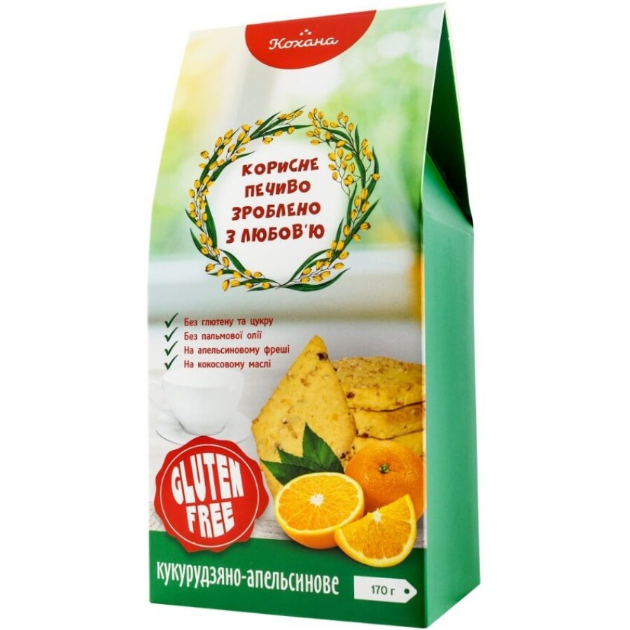 Печенье Кохана без глютена Кукурузно-апельсиновое, 170 г: цены и характеристики
