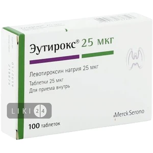 Эутирокс