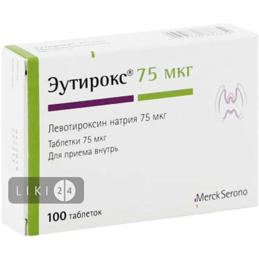 Еутирокс таблетки 75 мкг блістер №100