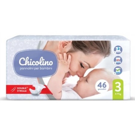 Подгузники детские Chicolino Middle (3) 4-9 кг, 46 шт.