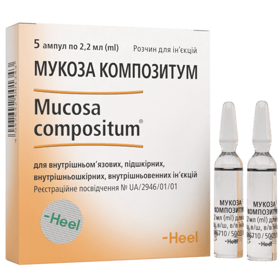Мукоза Композитум р-р д/ин. амп. 2,2 мл №5: цены и характеристики