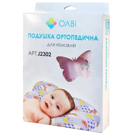 Ортопедическая подушка для новорожденных Ортекс "Бабочка" J2302 box: цены и характеристики
