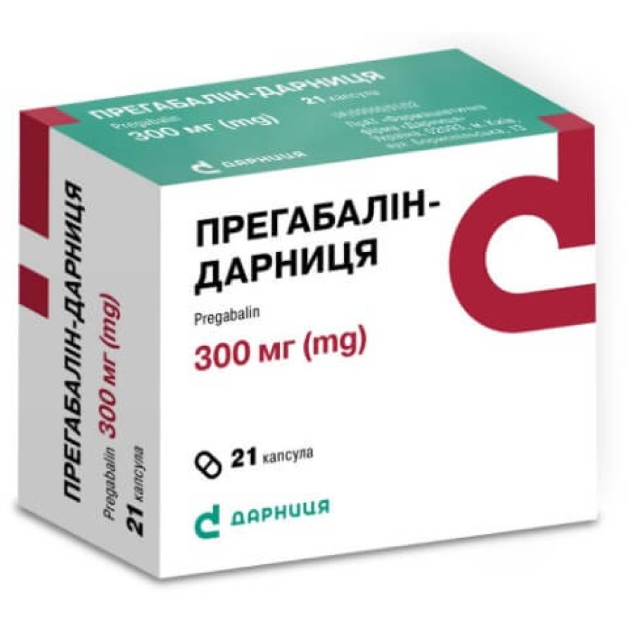 Прегабалин-Дарница 300 мг капсулы блистер, №21: цены и характеристики
