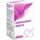 Прегналекс Омега капсули, №36