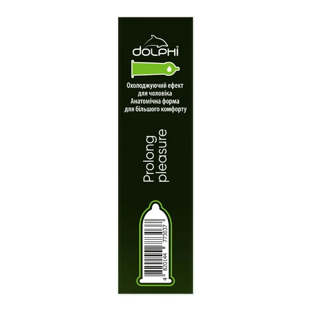 Презервативы Dolphi Prolong Pleasure, 3 шт.: цены и характеристики