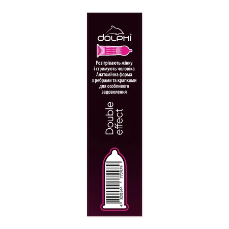 Презервативы Dolphi Double Effect, 3 шт.: цены и характеристики