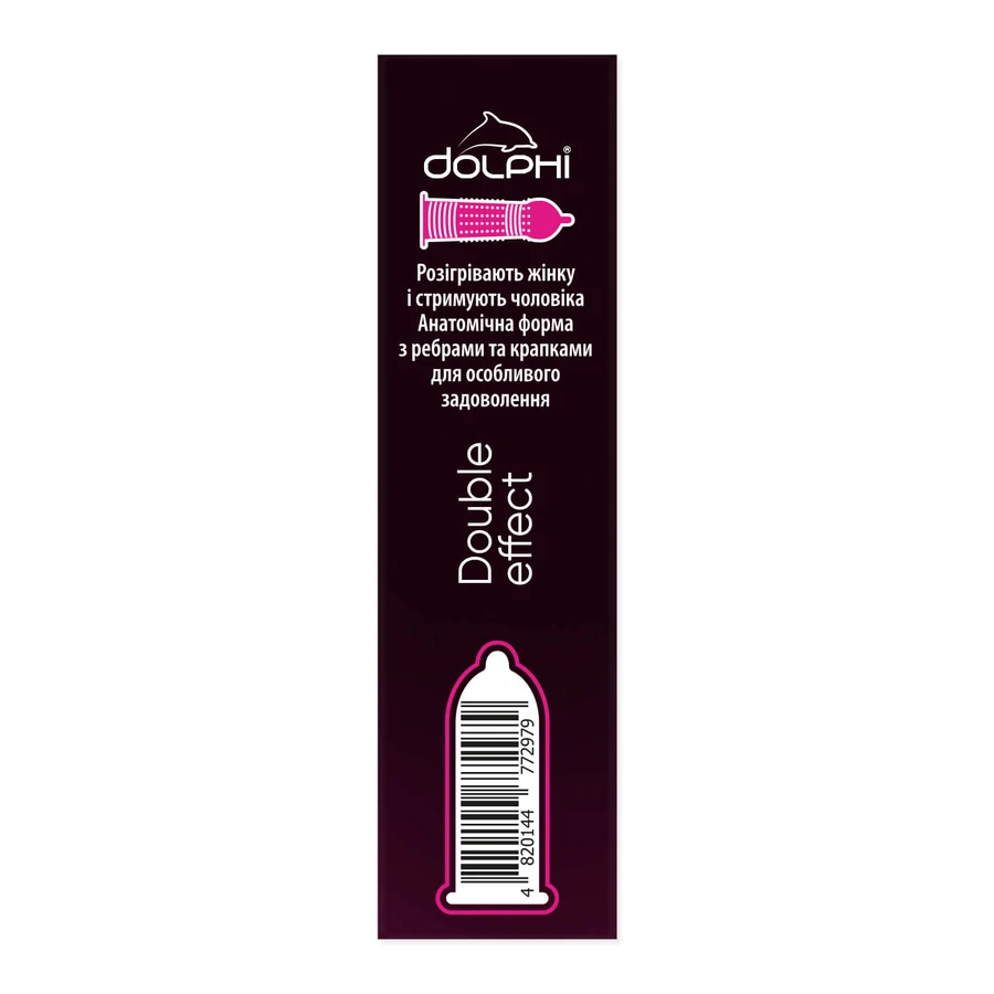 Презервативы Dolphi Double Effect, 3 шт.: цены и характеристики