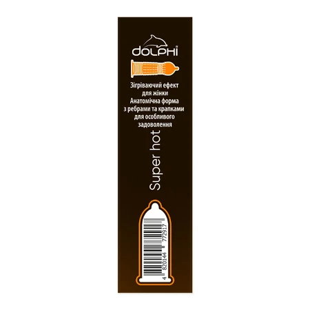 Презервативи Dolphi Super Hot, 3 шт.: ціни та характеристики
