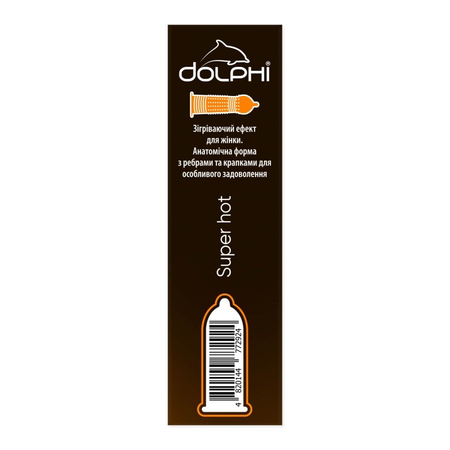 Презервативи Dolphi Super Hot, 12 шт.: ціни та характеристики