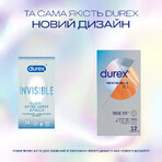 Презервативы латексные с силиконовой смазкой DUREX Invisible XL ультратонкие увеличенного размера, 12 шт. (шире): цены и характеристики